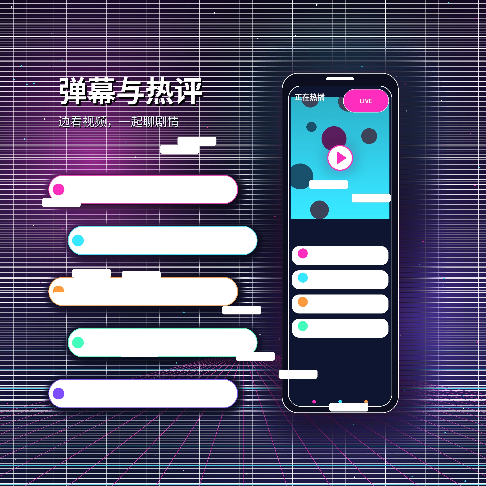 糖心vlog私信沟通与防骚扰